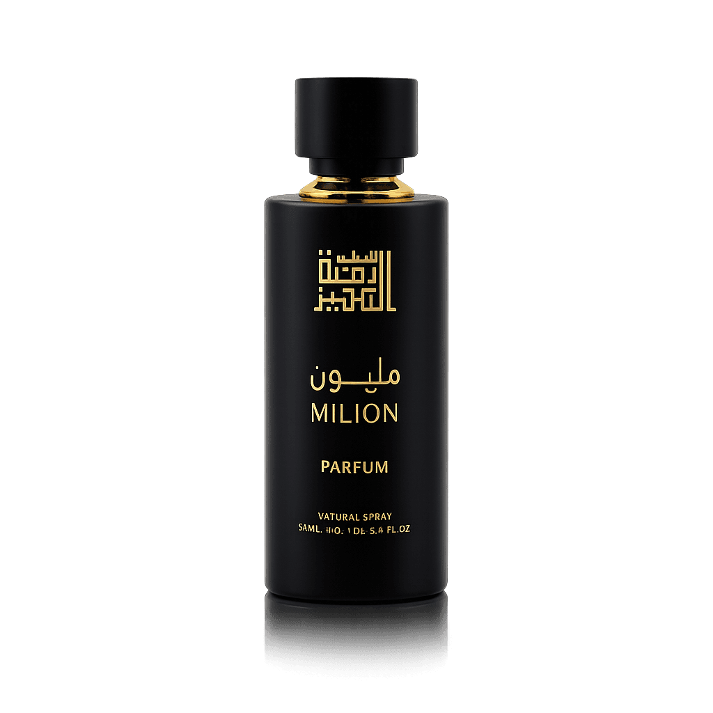 عطر روعة التميز للعطور